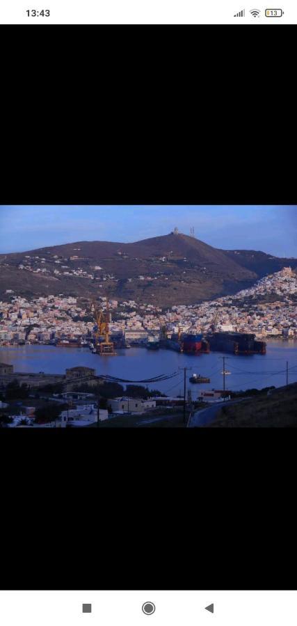 Апартаменты Syros House With View Эрмуполис Экстерьер фото